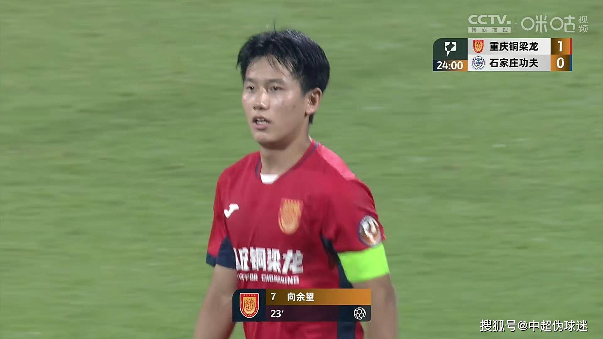 开云体育app-裁判判罚偏颇成争议焦点，球队维权抗议