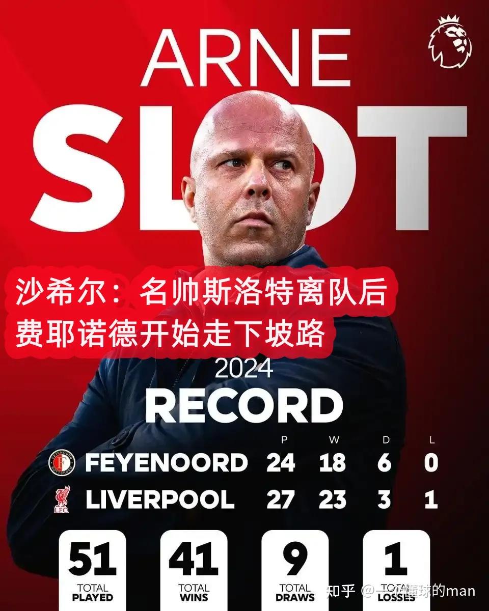 关于AC米兰球员集体感染病毒,比赛计划或受影响的信息 关于AC米兰球员集体感染病毒,比赛计划或受影响的信息