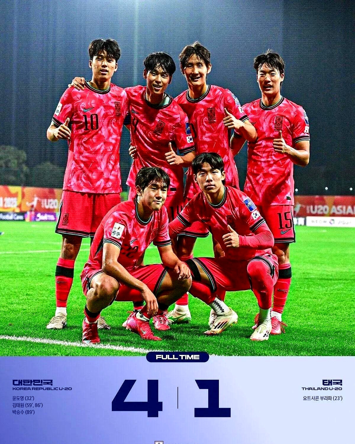 泰国队险胜韩国队,安赛龙惊艳四座 泰国队险胜韩国队,安赛龙惊艳四座