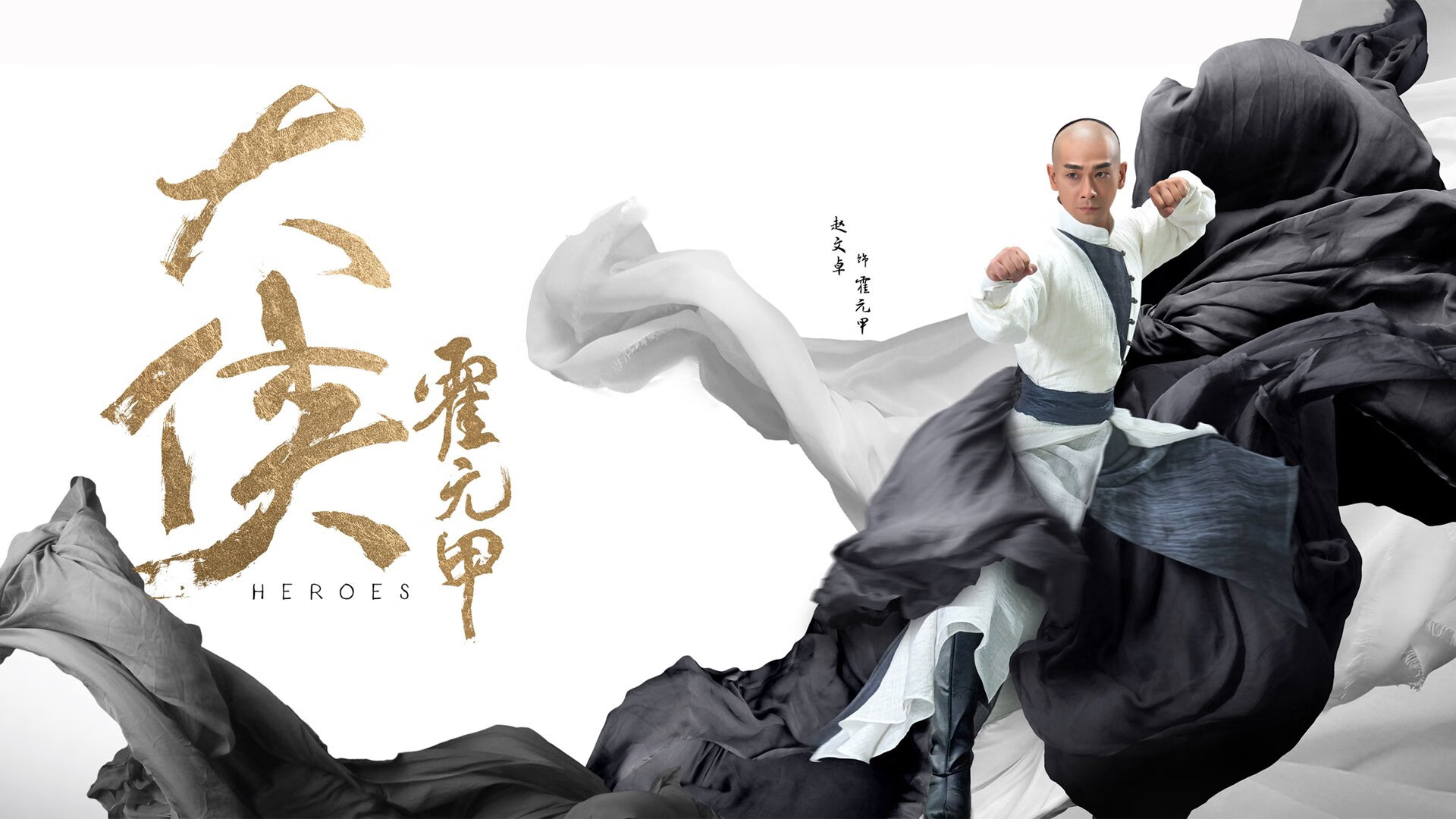 开云体育中国-小个子的一波流，当米切尔用步行者的方式接管季后赛