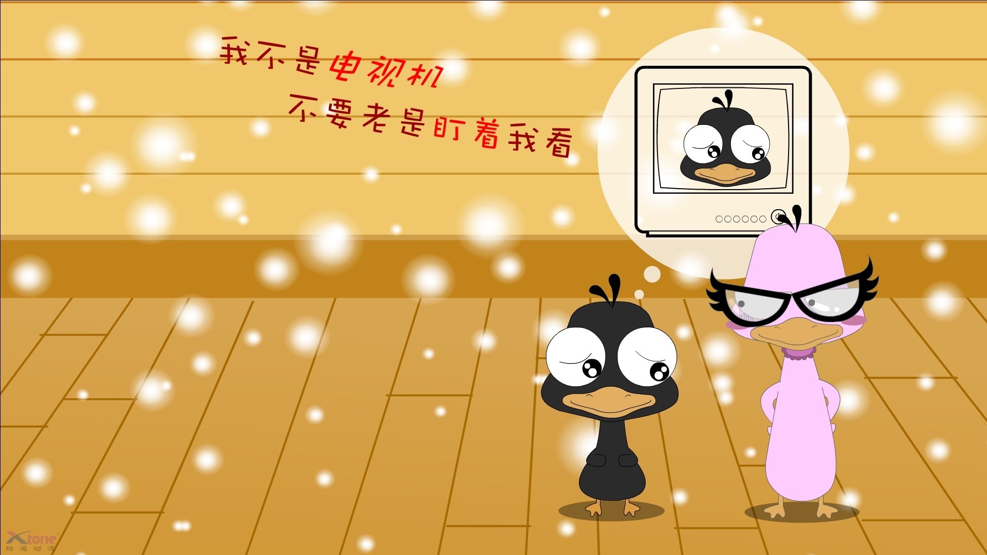 绿军铁幕,凯尔特人连续得分狂潮封锁雷霆,布伦森全程高能掌控战局