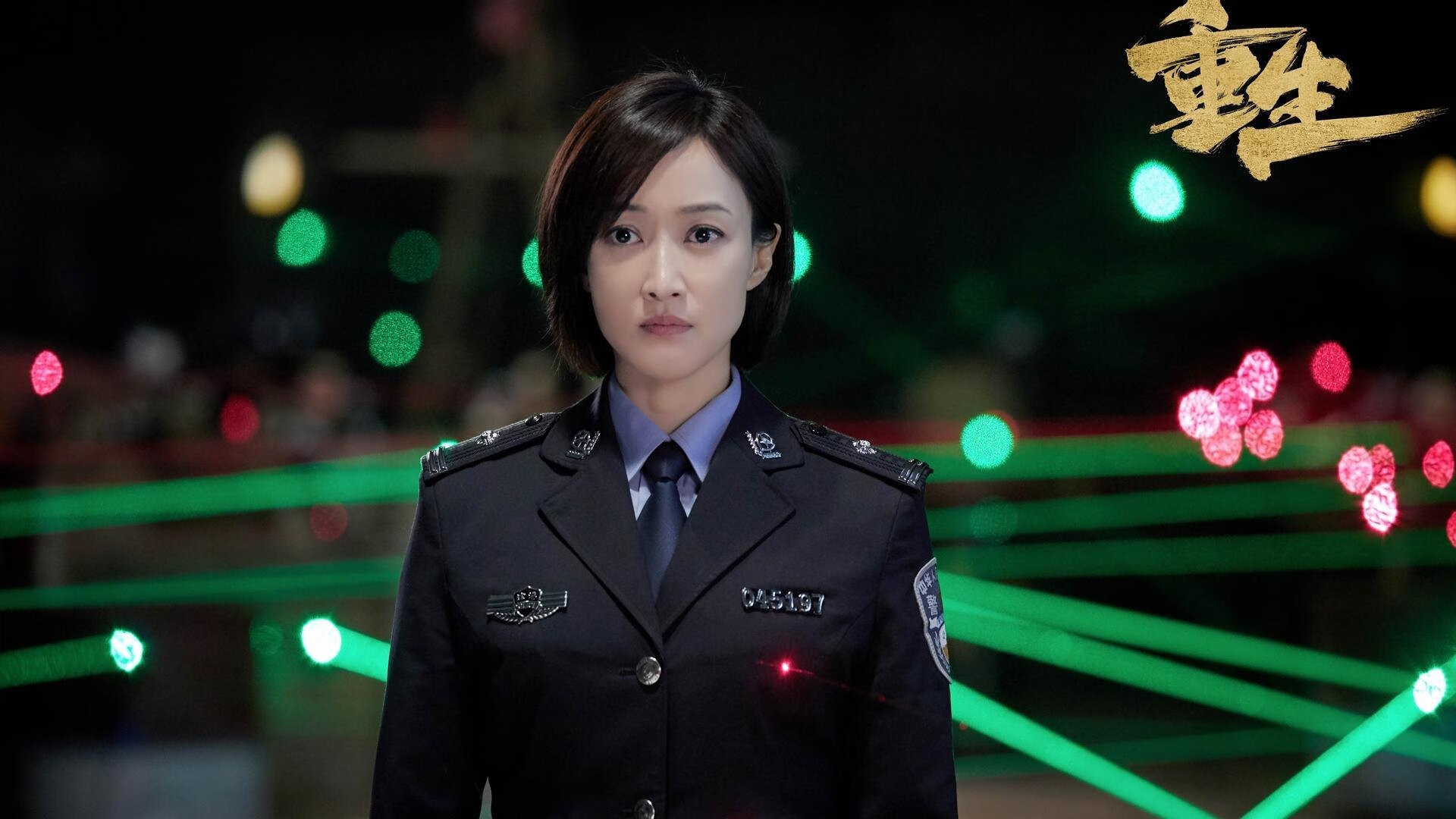 绿洲雄狮对决蓝桥铁卫，当卡瓦哈尔筑起叹息之墙