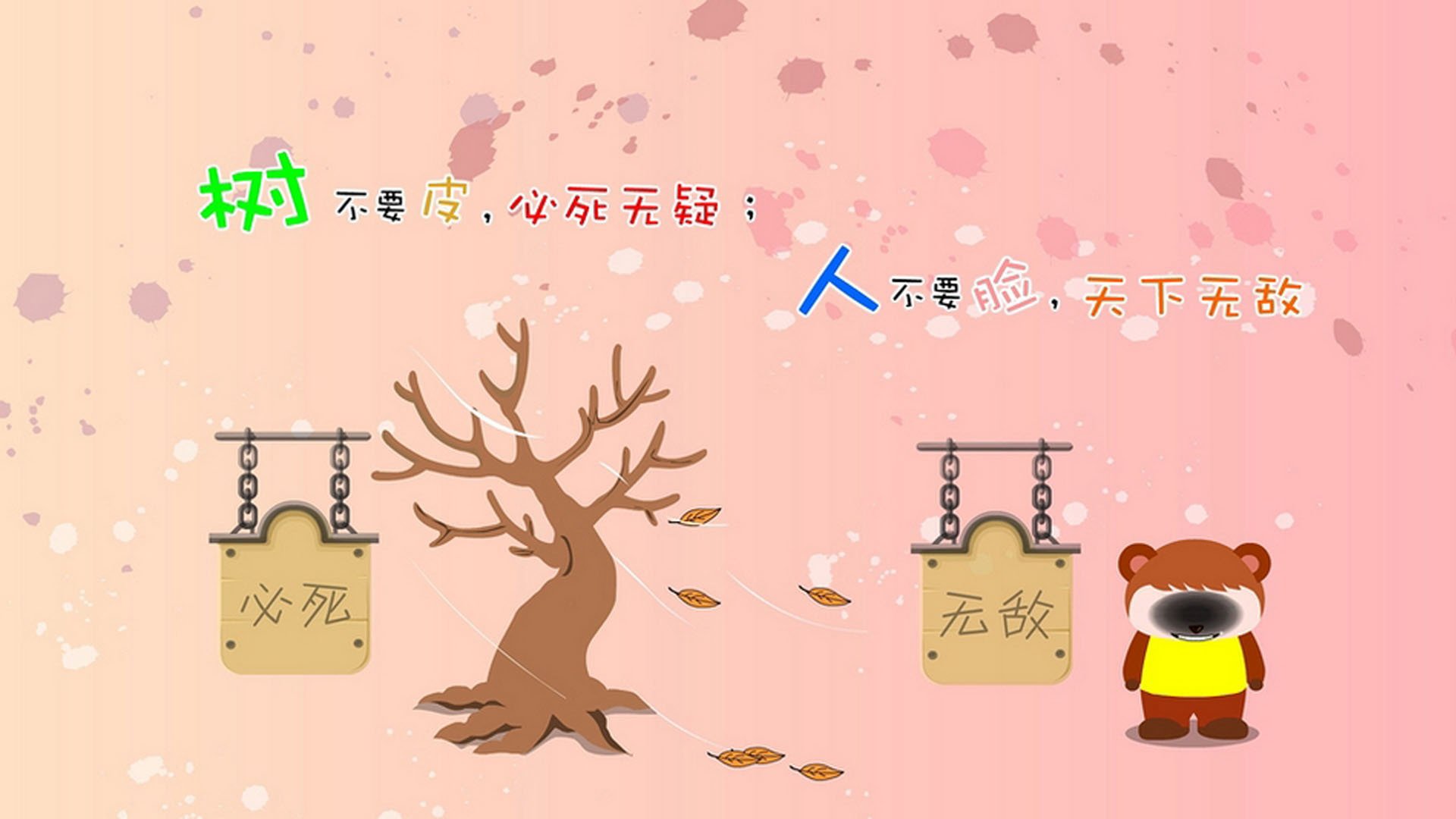 王者归来！国王神逆转快船，布克末节封神定乾坤