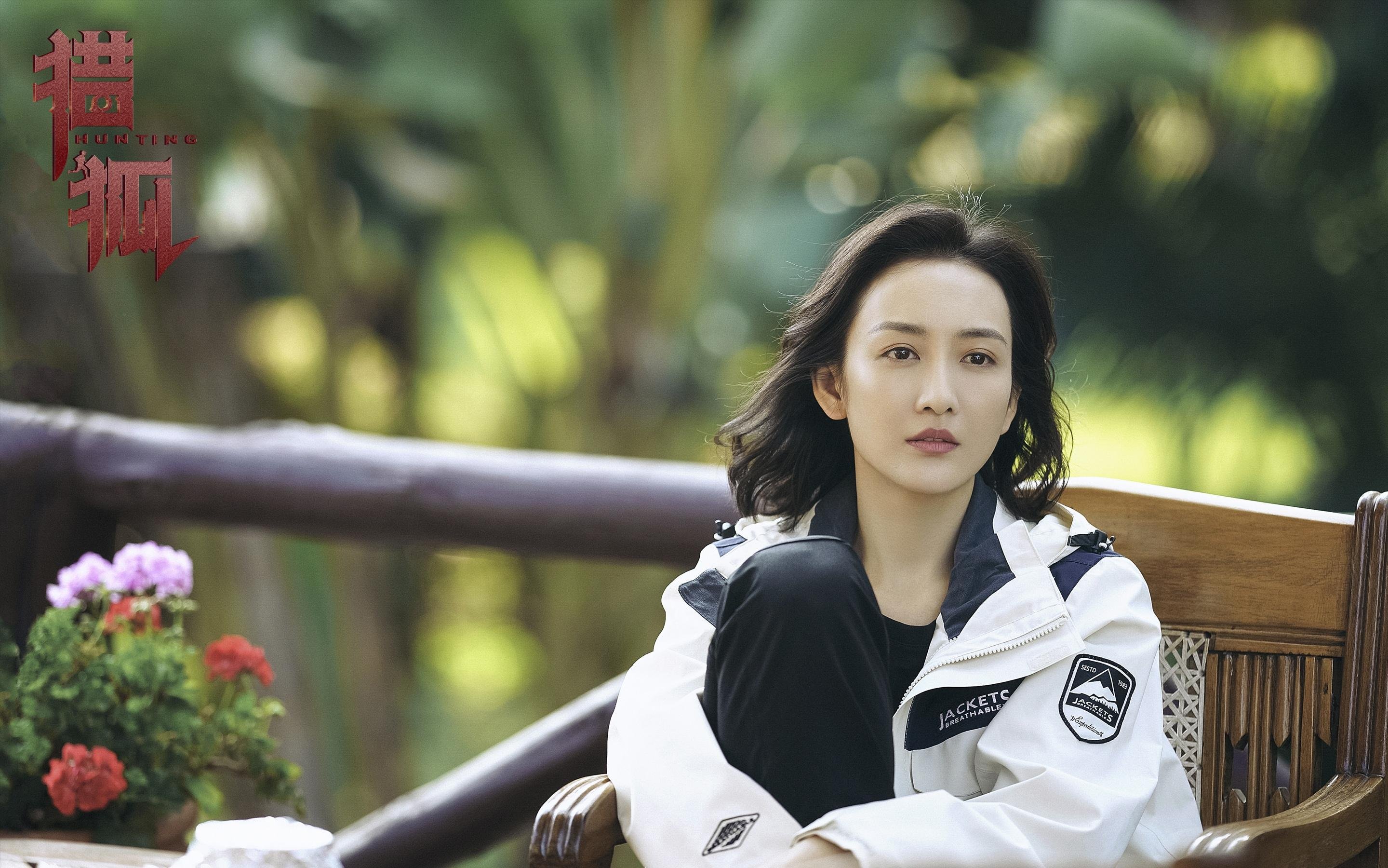 教科书级爆发!米切尔独扛大旗,尼克斯跨联盟关键战绝境突围广东队