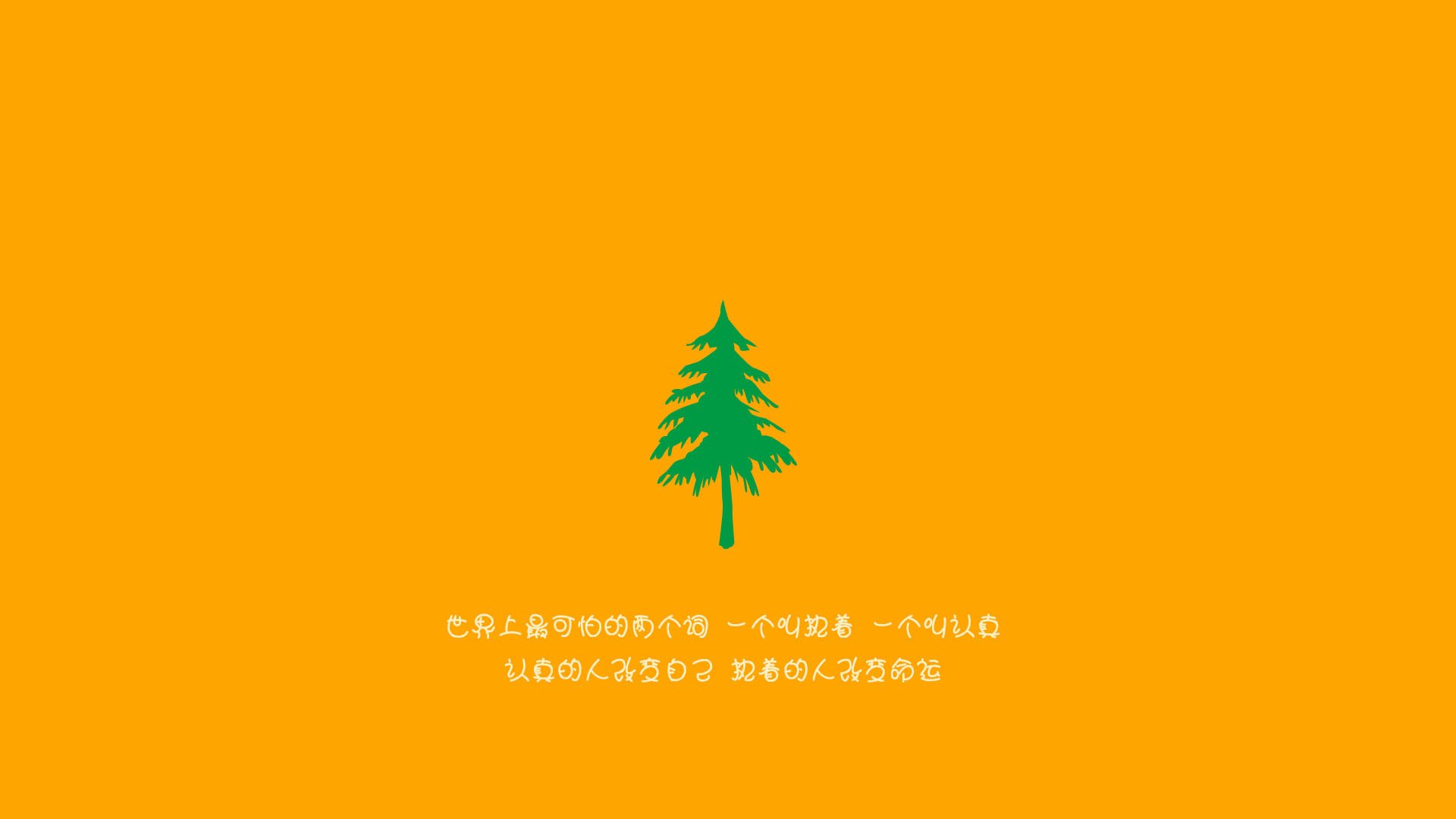 破局与亮剑，当安哥拉的野草掀翻西班牙的战舰，拉什福德的剑光照亮救赎之路