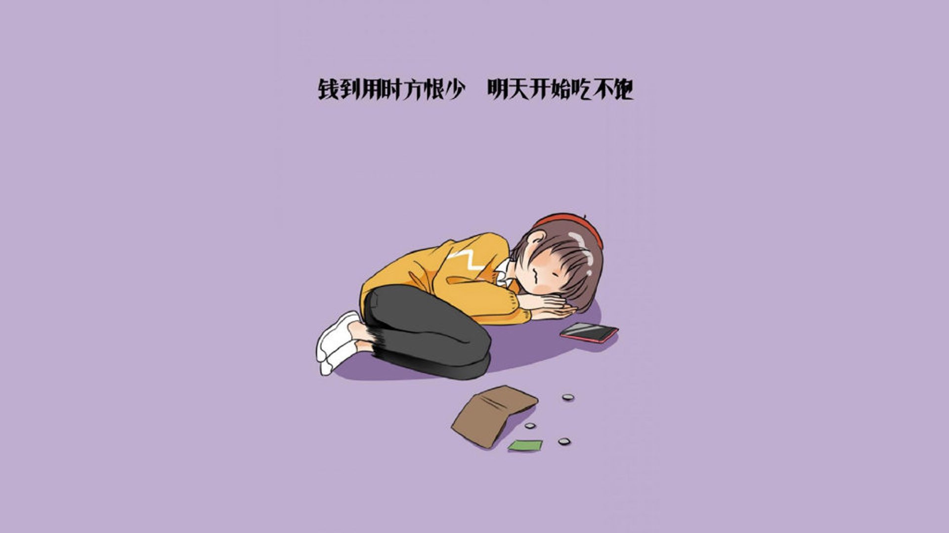 扩展思维,文章标题备选