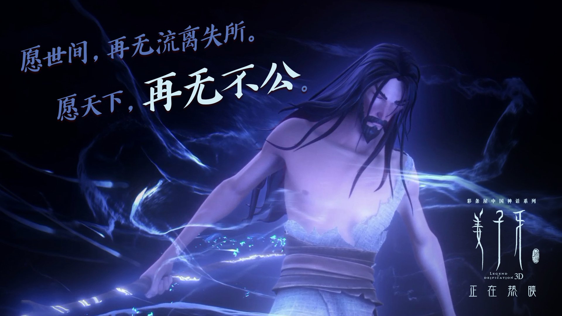 开云体育入口-中亚铁骑的黄昏,2026世界杯G组,乌兹别克斯坦如何被吉鲁一球钉入历史冰层