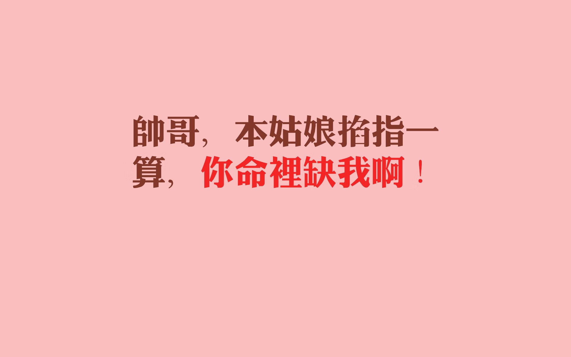 D组死亡之组首轮惊天变局,伊拉克血洗斯洛伐克,姆巴佩独舞点亮2026世界杯之夜