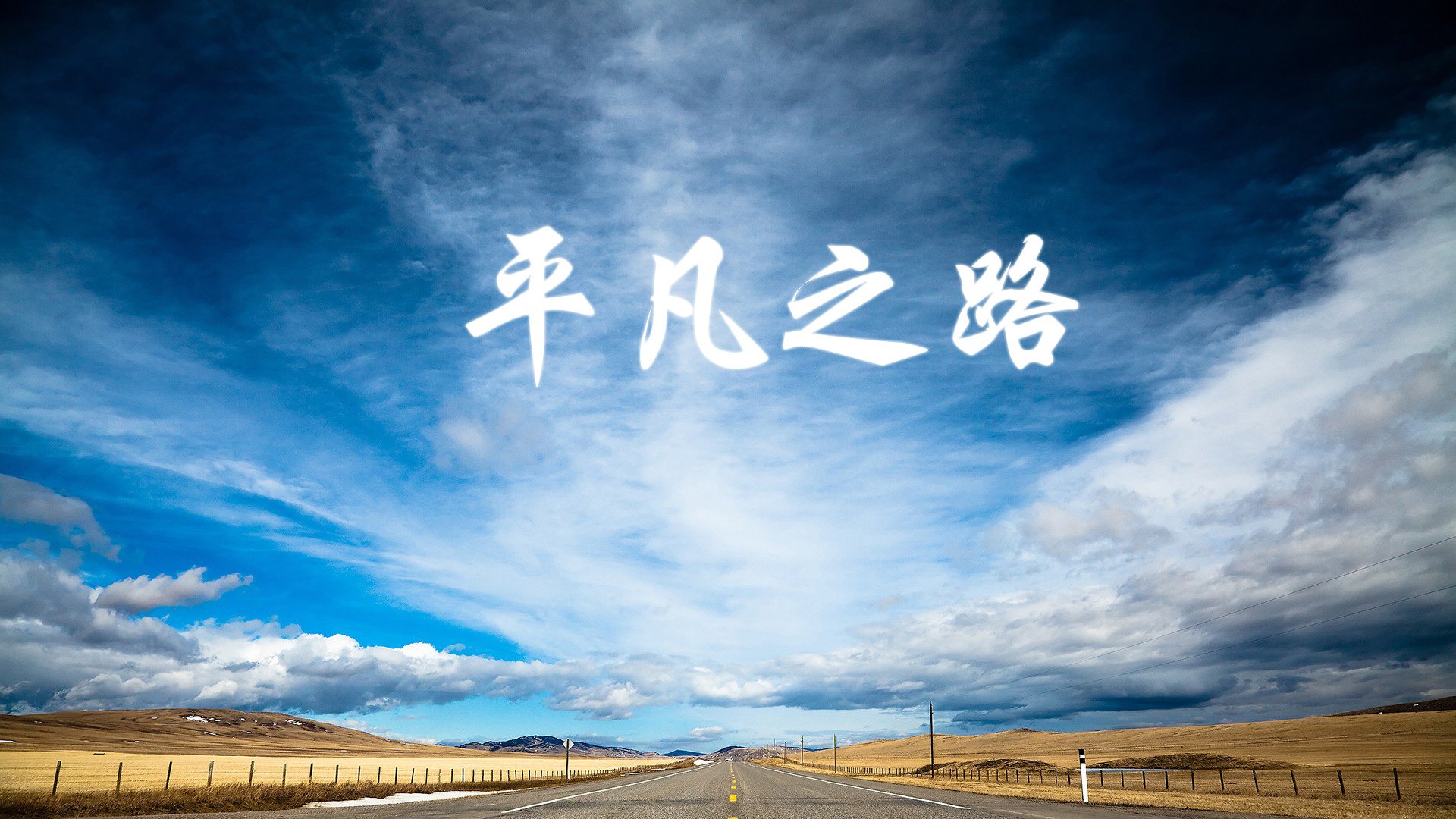 蓝潮席卷埼玉，穆西亚拉导演完美风暴，比利时横扫日本锁定G组头名