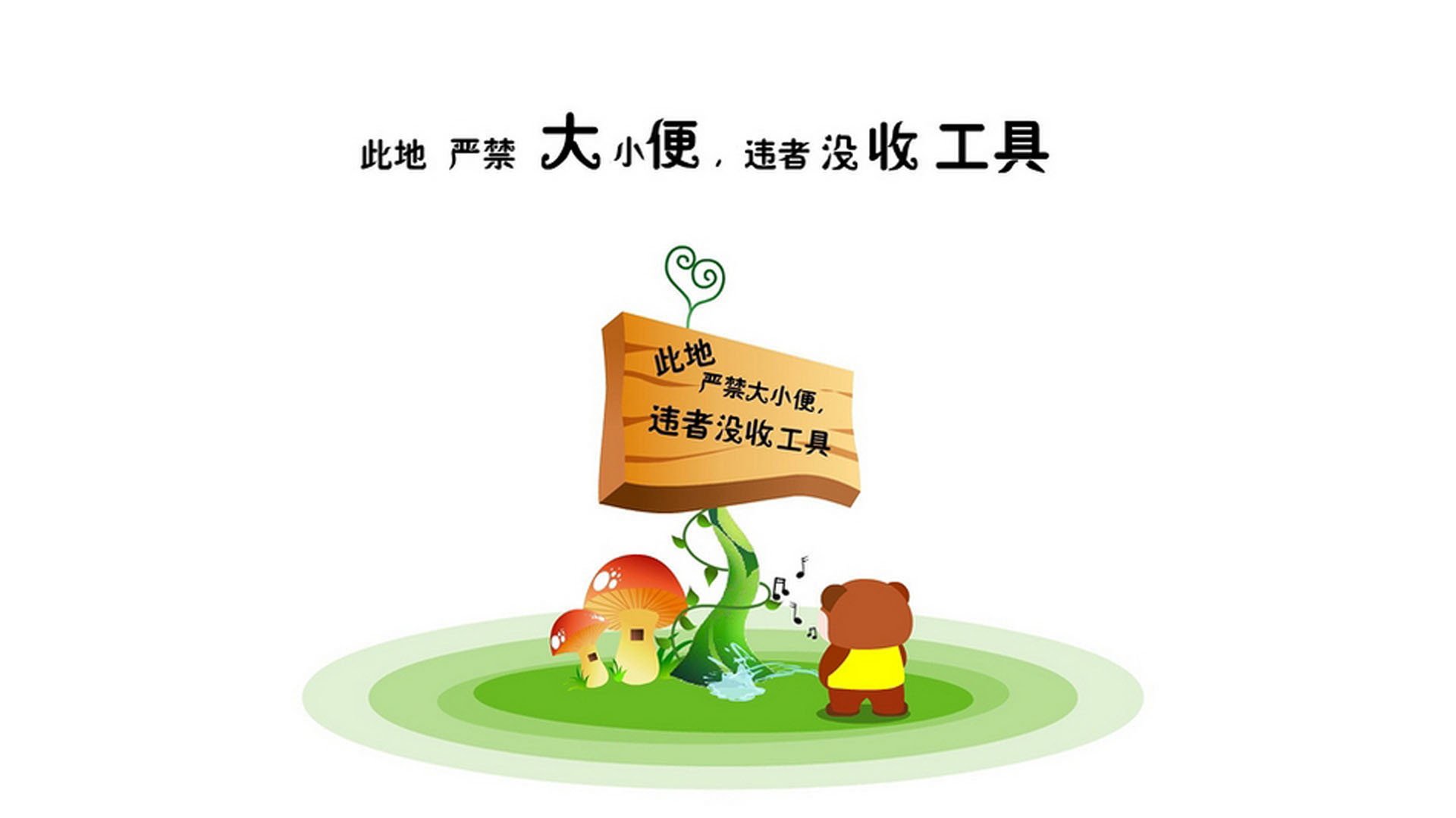 逆转之夜，2026世界杯H组，葡萄牙绝地反击，拉什福德致命一击铸就传奇